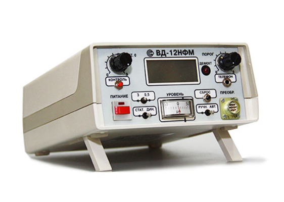 ВД-12 НФМ Дефектоскопы